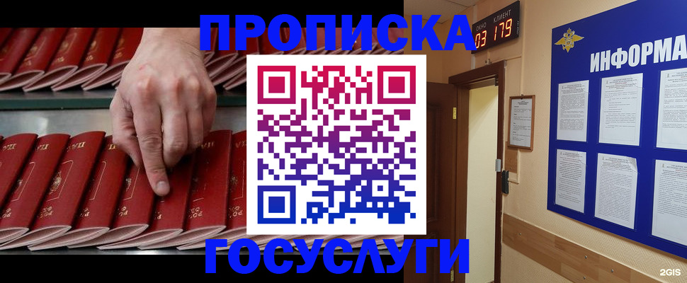 форма 3 в Черемхово